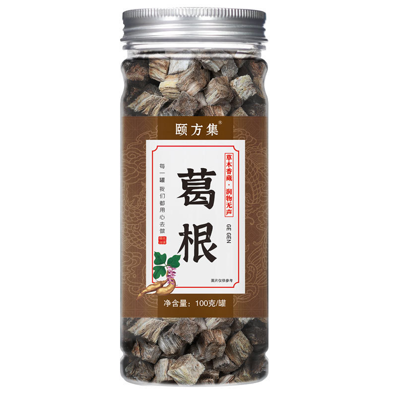 缶入り花茶、瓶詰めハーブティーの組み合わせ、レモンスライス、バラの花、スイカズラ、菊、桑の葉、クコ茶|undefined