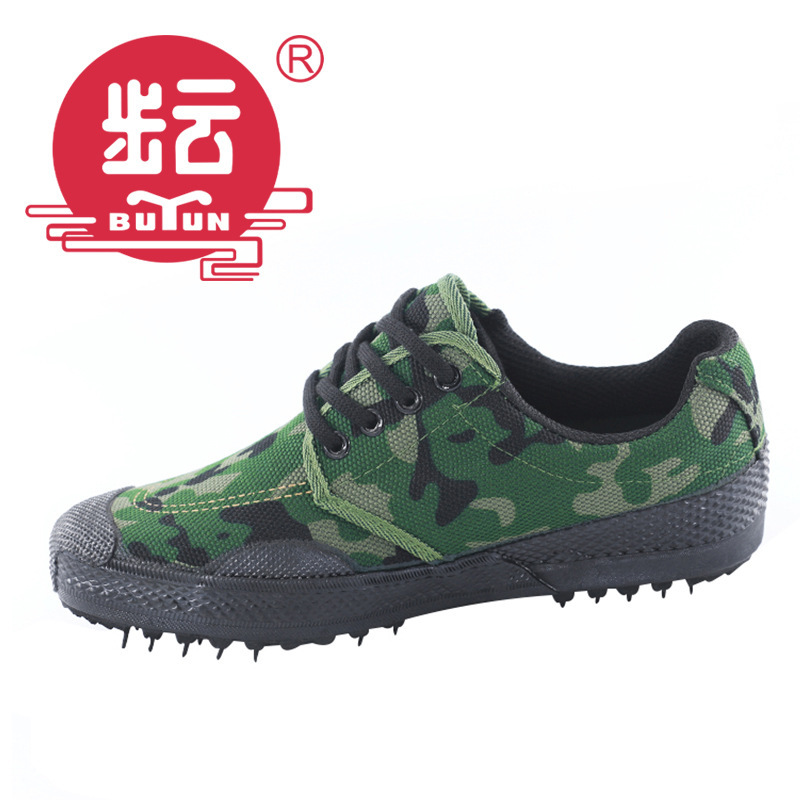 Shanghai Buyun Jiefang Shoes Work Shoes Low 99 Training Shoes Student Military Training Shoes Camouflage Shoes Factory Wholesale Supply Shanghai Buyun Jiefang Shoes Work Shoes Low 99 Training Shoes Student Military Training Shoes Camouflage Shoes Factory Wholesale Supply