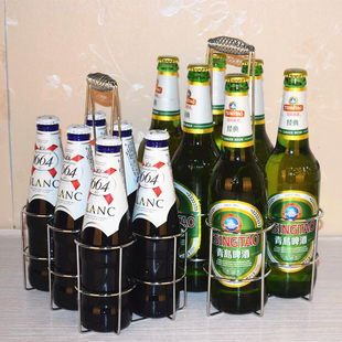 Foldable drink holder, stand, for karaoke bars