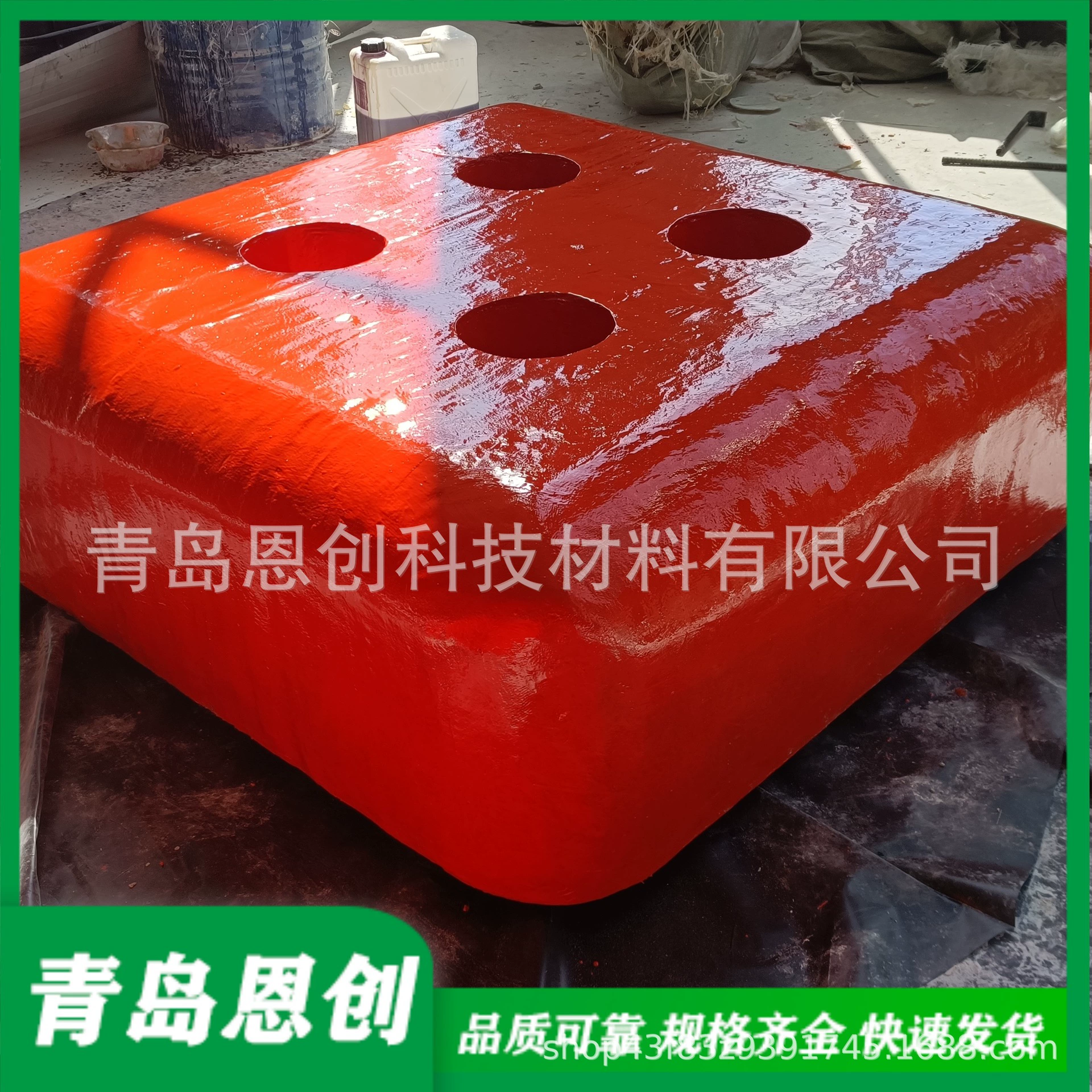 Средства защиты от столкновений на стальных композитных мостах Циндао Эньчуань