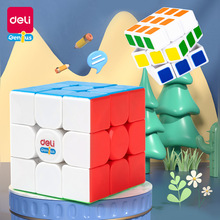 ����74504����ħ����װ ˳�����˱������ѧ����ѧ��˳��������װ