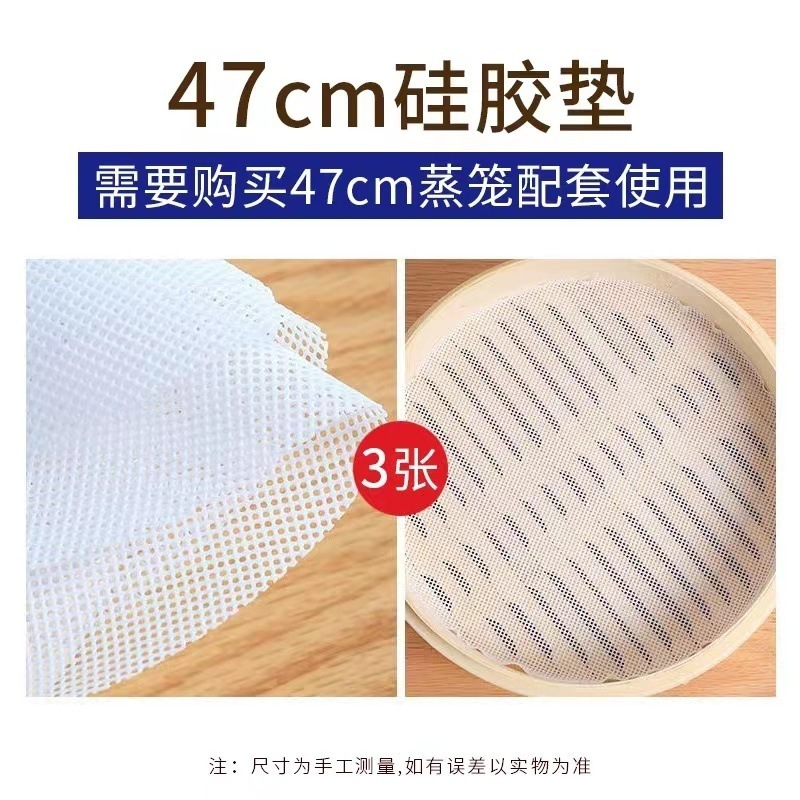 大型蒸し器 竹蒸しパン 52cm 蒸し格子 蒸し器 大型竹蒸し器 蒸し器 業務用蒸し器 新品|undefined