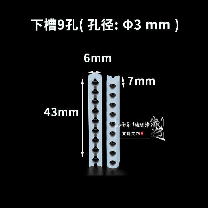 3mmɫȦƵԵմ͸µȻʯ