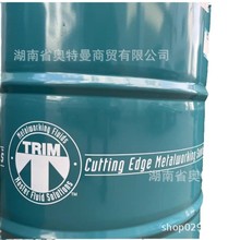 �R˼��TRTM-C350����Һ�߼��ϳɽ��ټӹ�Һ �oɫ͸���͸��gĥ����