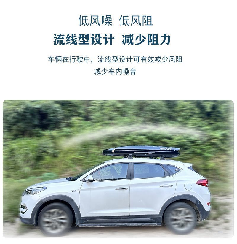 Universal Car Roof Suitcase Large Capacity Widened Ultra-Thin Car Roof Suitcase Suv Car Universal Original Luggage Rack