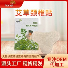 Hanel�羳���R�d���~�����i׵��׵ϥ�w���ğ���N�o����ˮ�̲���