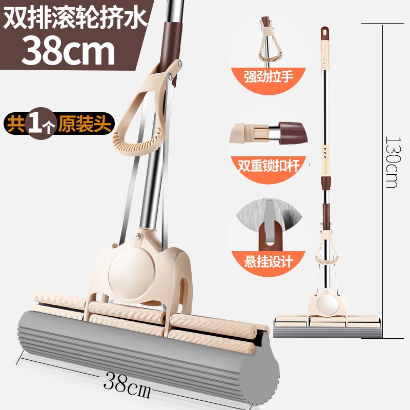 Sponge mop head household absorbent wet and dry dual-use roller rubber cotton squeeze mop large clean hand-free mop