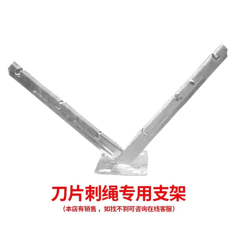 용융 아연 도금 브래킷/은색