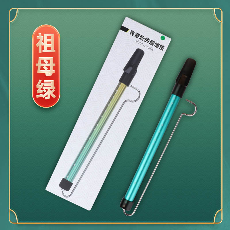 Profesional deslizante flauta silbato soplando flauta esponja bebé pulpo hermano seis pull Pipe flauta