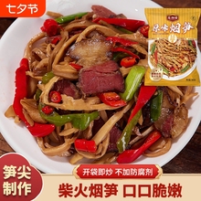 �����Vԭζ���S��Ѭ�͠F���b�r���r��S���S�S�z�SƬ��������