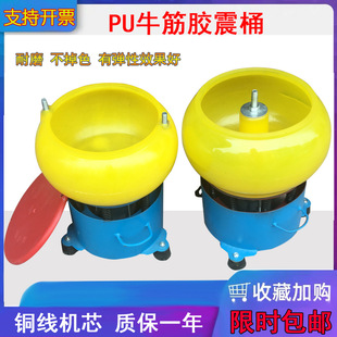 ���Sֱ�N���Ӓ���C�����ĥ�C��ʯ������ȥë��С����C��C