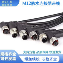 m12B345681217PԄӻĸս^ĸ^I