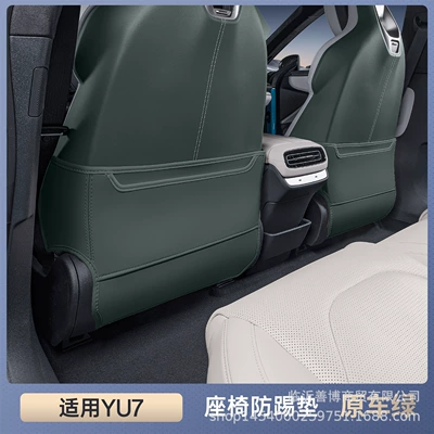Parts, and Decorations, Chair back anti-kick pad - premium-original-car-green-seat-back-protector-set-2-piece