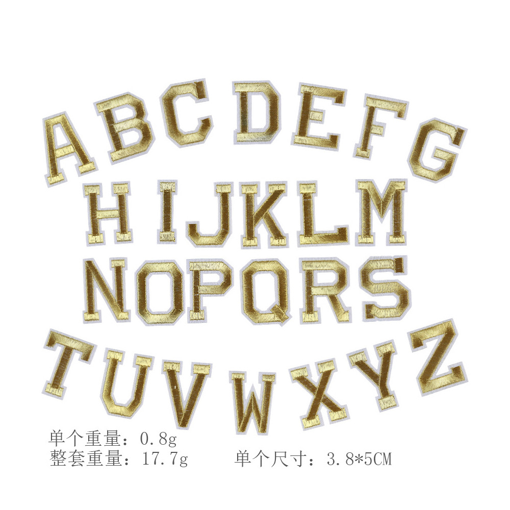 Parches Bordados de Letras 26 Letras de Sarga e Hilo de Poliéster, Autoadhesivo Termofusible, para Ropa image 7