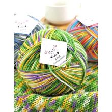 美丽诺花式彩虹羊毛线段染毛线羊驼手工diy编织棒针围巾线毛衣线