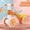 Yellow duck Balance car children Walker Balance car 1-2 baby Walker Pedal Scooter