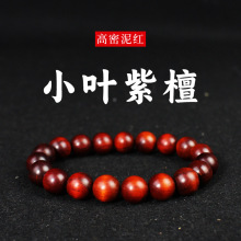 �S�����lӡ��С�~��̴�ִ�1.0��̴ľ�����������������uѪ�t����