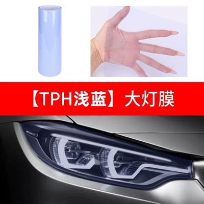 self-healing car light anti-scratch protection – Car headlight protective film - tph-light-gray-10m-03m