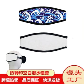 金属工艺品;钥匙扣;相框、画框