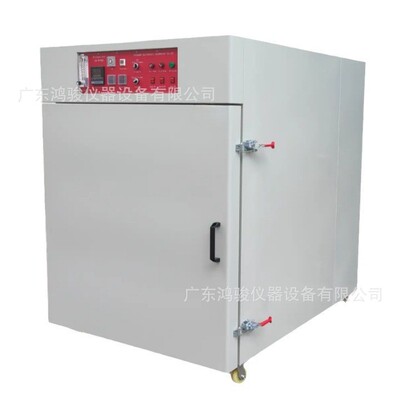 High-temperature oven Price High-temperature oven Glass High-temperature oven 300 High-temperature oven Manufactor