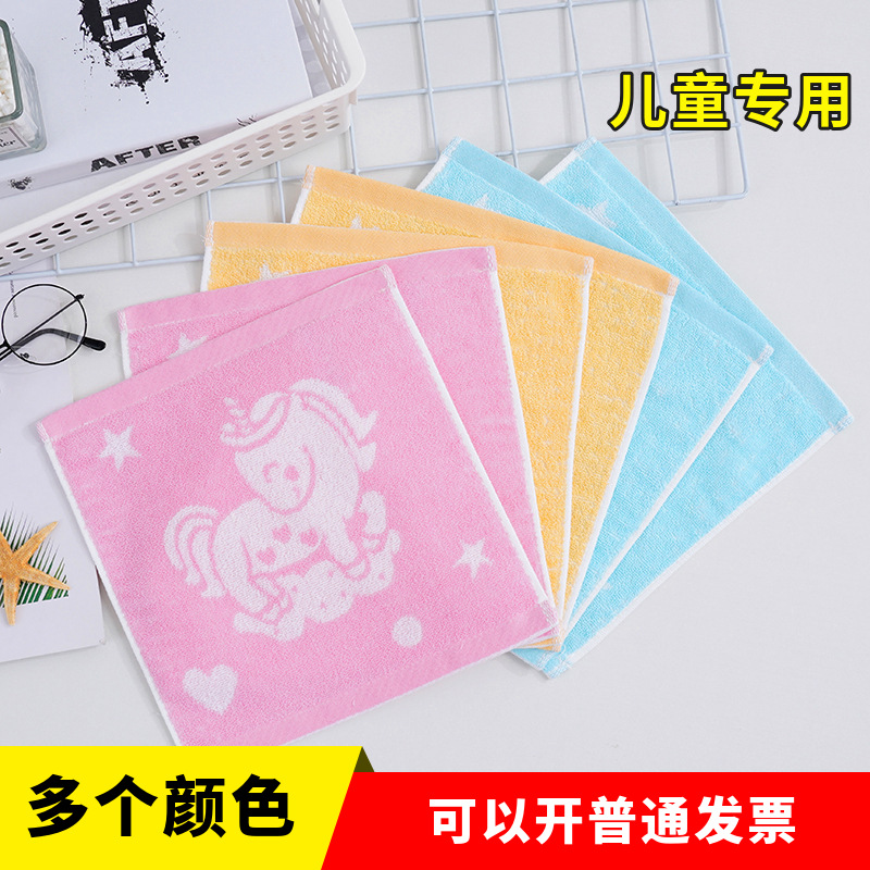 Children's Face Towel - Pure Cotton, Patterned, Soft, Absorbent, with a Horse Pattern, Specifically for Kids