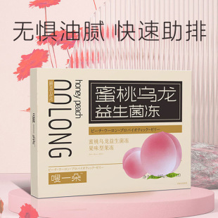 ���Ҟ�������������ζ��������������y�l�b���҃���Ʒ�F؛���l