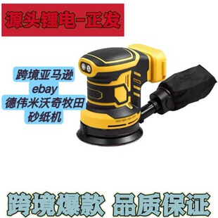 ���Q�羳�oˢ��ɰ��C125���ʳ��ʽ�Aɰ�C�o����ɰ�C�ޏ͙C