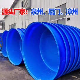 加厚牛筋塑料圆桶 食品级腌制发酵桶 大号PE桶水产养殖塑胶桶