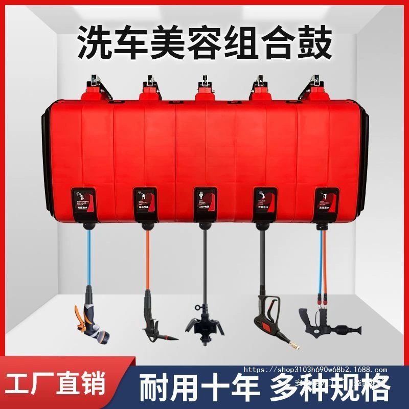 Автомойка без сборки Автомойки комбинированный барабан салон красоты высокого давления водяной барабан электрический пузырь барабан автоматический телескопический катушек
