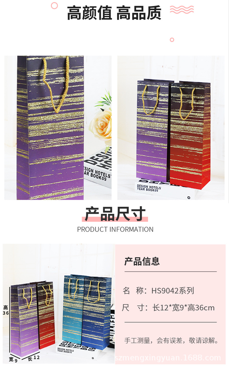 详情2.jpg