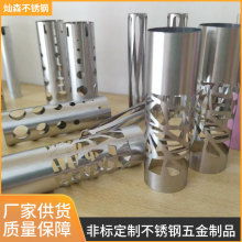 0.5厚或以上304不锈钢毛细直管非标定不锈钢五金制品不锈钢盘管厂