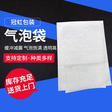 �Ӻ�F؛���ݴ� �p�𾏛_����Ʒ���f������ݴ��p��͸������ĭ��