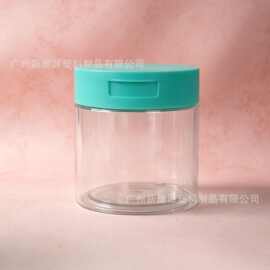 厂家现货定制镊子150-350g翻盖圆罐83牙湿敷棉片广口罐pet多容量