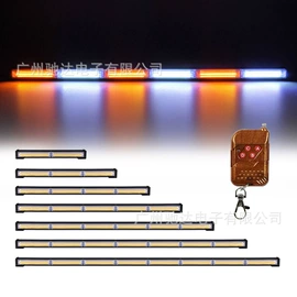 其他车灯;车顶灯;示宽灯