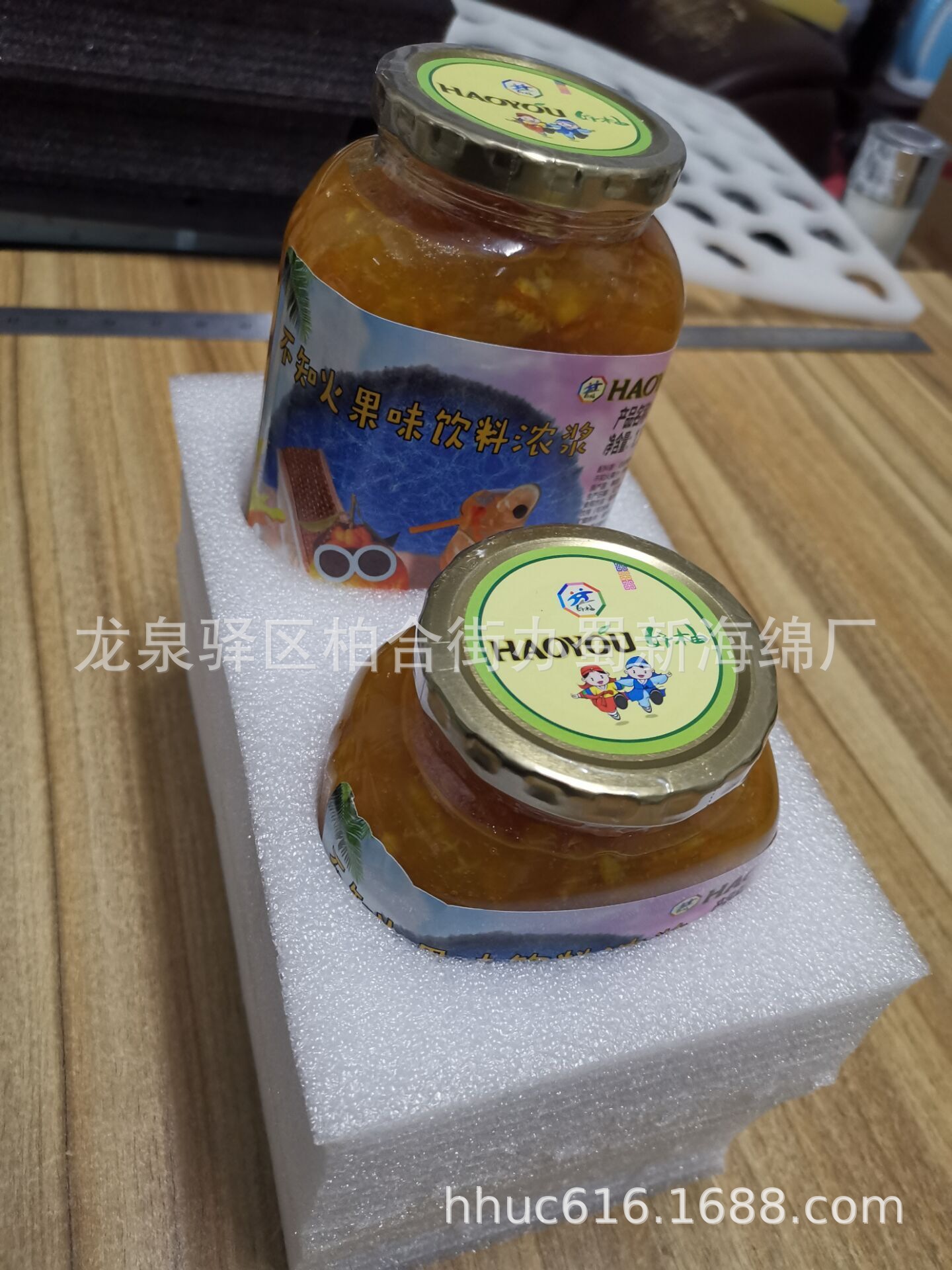 供应浓浆饮品玻璃瓶防摔包装泡沫/冲压成型包装海绵/打孔内衬泡棉