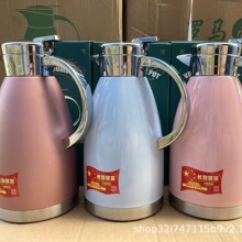 䓹���SUS304���P��Ų��p������_�R�ش������๦�ܱ��؉��_ˮ��