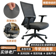 �k������ţ�̽z�����ļ�ͨ�ú��s��ɫ���o��͸��ţ�̽z��������