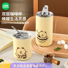 LINE FRIENDS�p�ӿ��ȱ����ر������R�˱��ӱ�yʽ�S�в��P�ˮ��