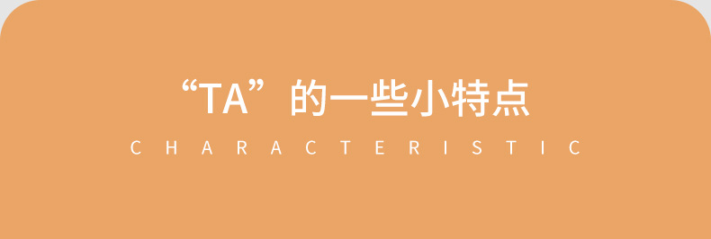 详情_03