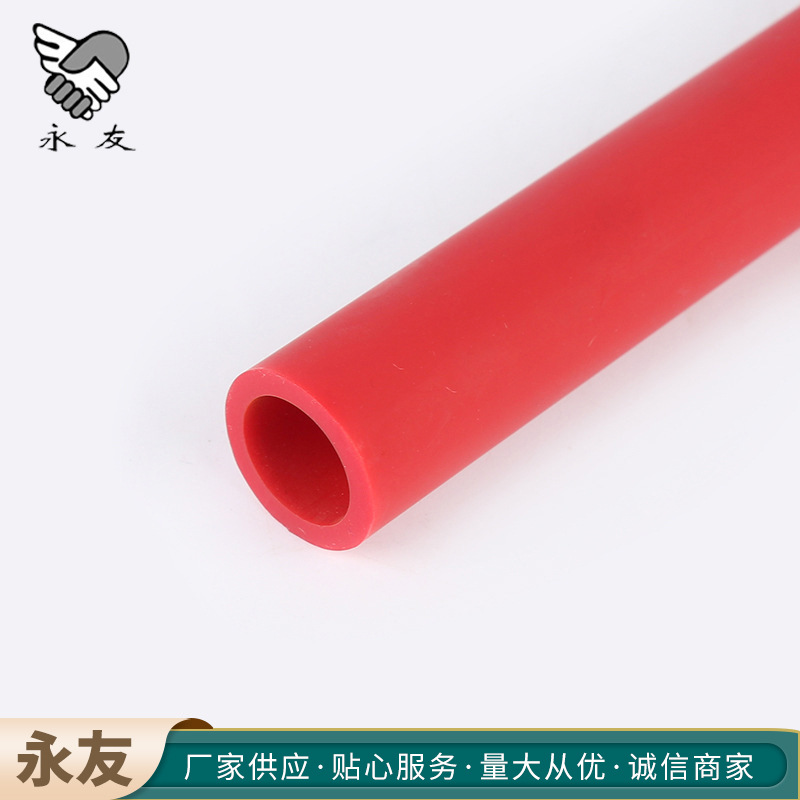 厂家供应花洒软管外套橙色硅胶套管橡胶管套管批发