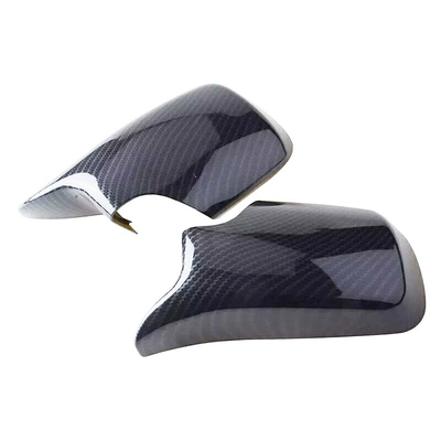Four-Door Version Rearview Mirror Housing | Rearview mirror/rearview mirror