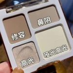 化妆师专用CAB修容盘四色高光一体立体提亮阴影粉饼持久持妆不脱妆
