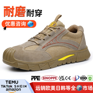 �ڱ�Ь�ļ���ĥ�п���ҷ��̴��������m��������Ь��ȫЬ�����ʹ�