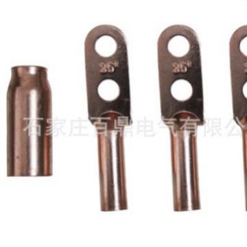 批发接地线用铜鼻子 透明接地线用25mm双孔鼻子回流管汇流管