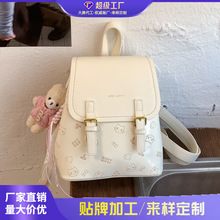 跨境2026春季新款时尚休闲韩系双肩包女高级感小众高颜值学生书包
