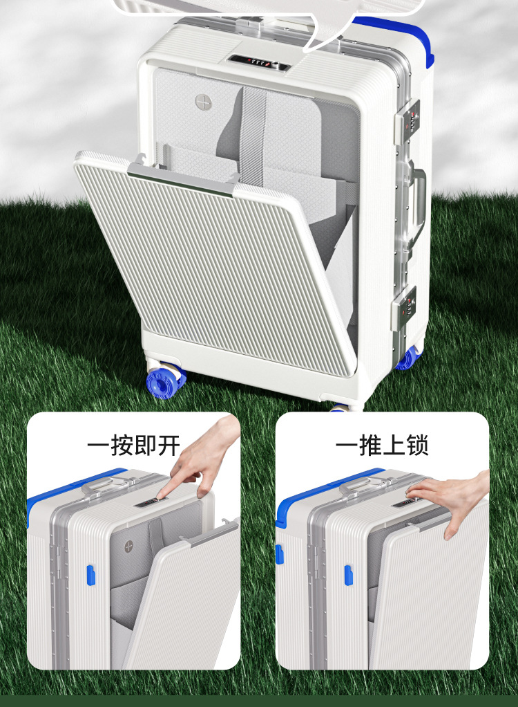 Front-opening luggage cup holder suitcase password lock suitcase shock-absorbing spring wheel wide pull handle trolley case charging port luggage