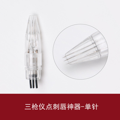 O1CN01v6WQzt2KQPU9cGvXm_!!3973