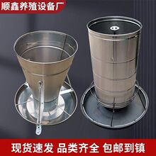 С�i�ϲ��Ԅ����ϲ�ʳ���P��iʳ���Bֳ�S���üӺ����ϲ�ι����