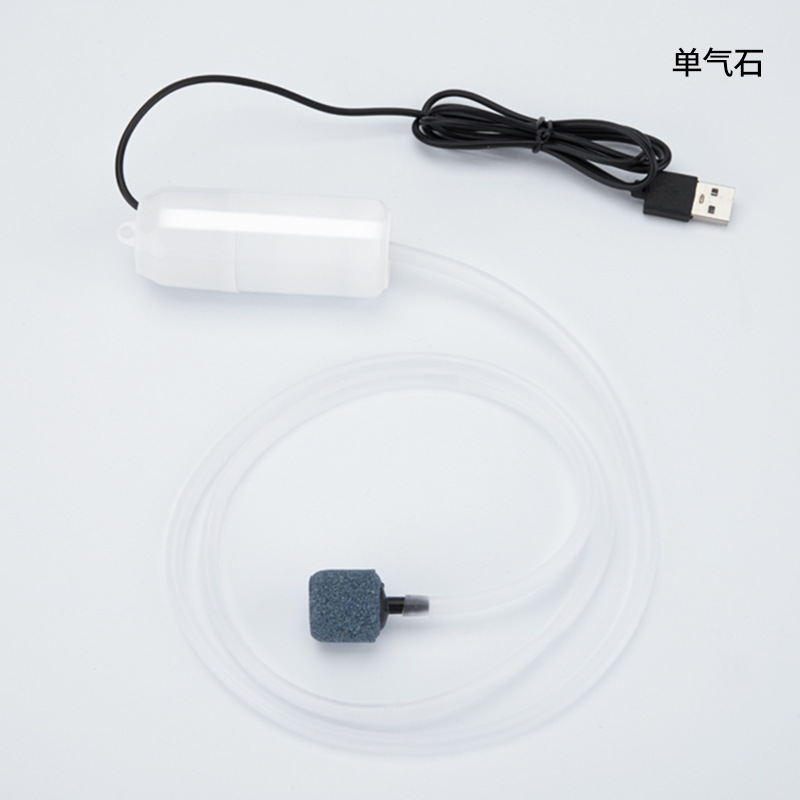 White usb oxygen pump [1 set]