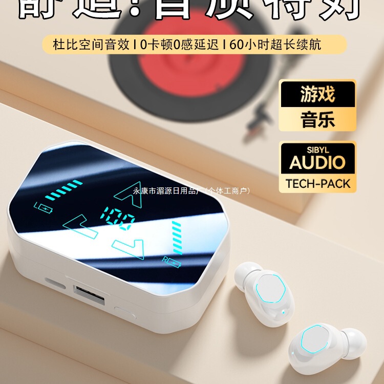 In-Ear Bluetooth Headphones 2025 New Long-Lasting Sports Running Long-Wearing Pain-Free High-Quality Noise-Canceling Headphones